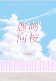 彼岸直播