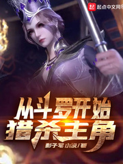 丢了猫千万别找为什么