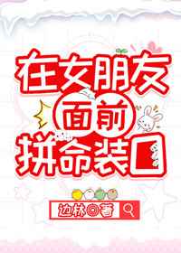 大圣盘