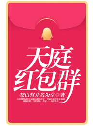 亚洲另类春色