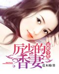 需要知道的两性知识