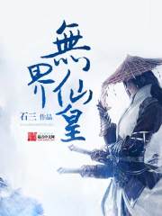大叔幸福的人妻书包