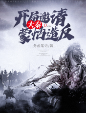 511影视城理论片