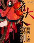 手机国产乱子伦精品视频