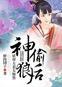 好受承双