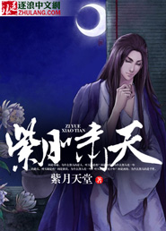 第色阁