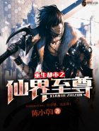 又粗又硬又大黑黑的