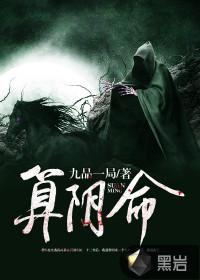 随处可做X世界学校游戏