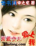 国产情侣激情在线视频免费看