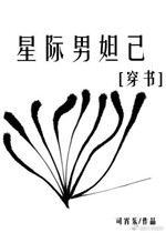 清纯女被强行开了处视频