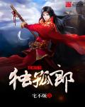 同学哺乳期的巨ru妈妈小说