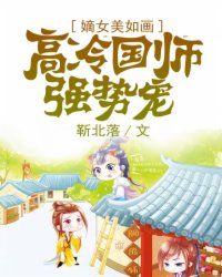糖心LOGO在线观看免费观看