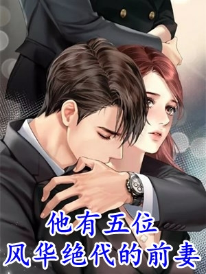 脑筋急转弯5000题爆笑版高智商