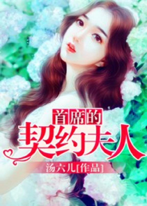 bbdj宝贝音乐