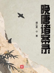 美妙人妇