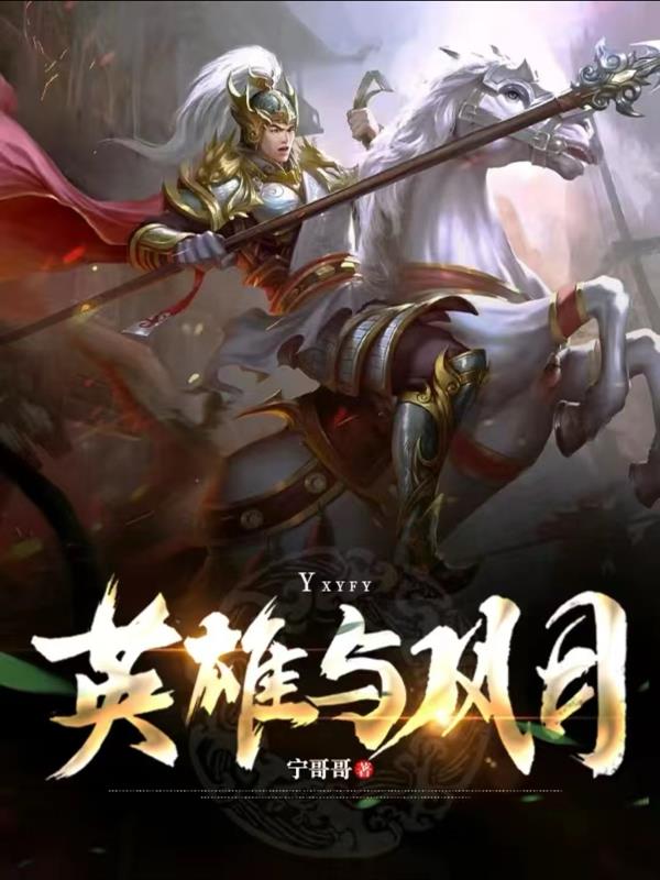 黑人伦理