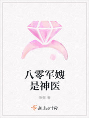 至尊神殿陆鸣
