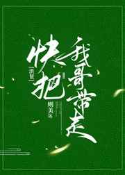 揉着我的奶从后面进去在线播放