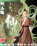 俄罗斯hd