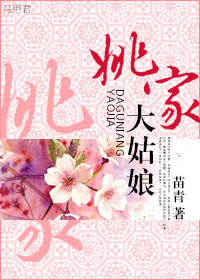 双人奥特曼游戏