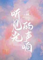 滚珠丝杠
