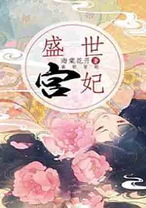日本japaneseordman乱