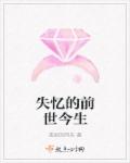 撸先生安卓app下载