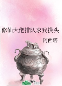 亚洲a级片