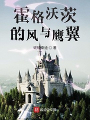 在线中文字幕精品第一页