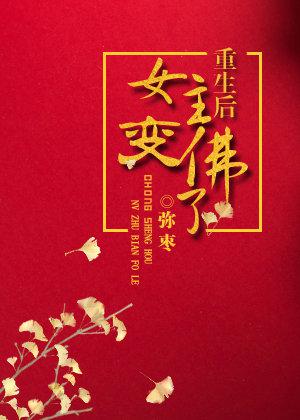 紫府仙缘txt下载