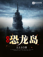 99分女朋友电视剧完整版免费观看
