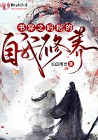 同桌上课把奶露出来给我玩