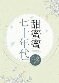 免费女上男下xx00视频