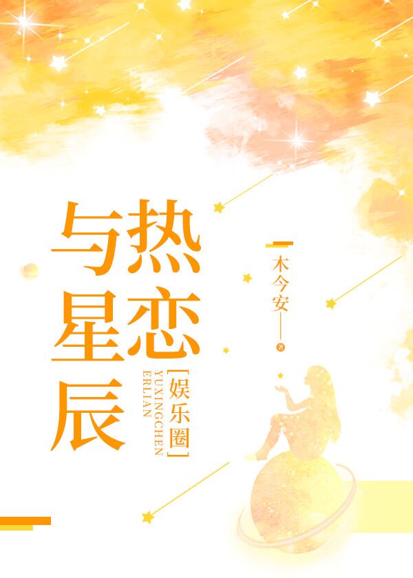 部队双龙