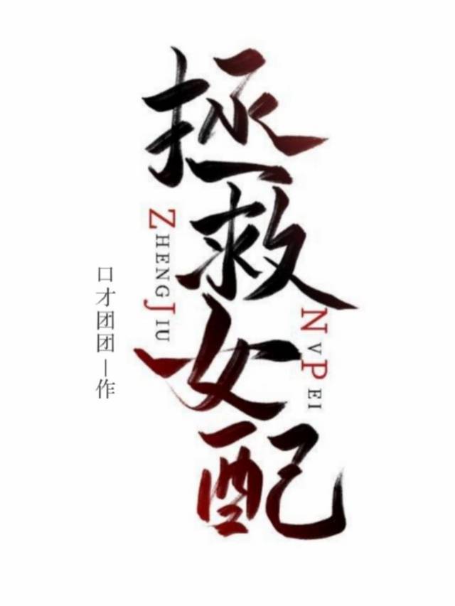 zoofilia杂交videos日本人