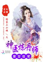 一路向西高清完整版