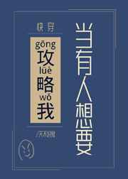 最新资源盒子