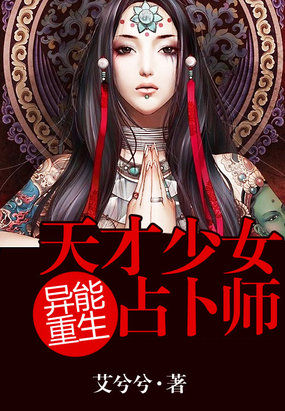 闺蜜嗯啊啪啪厨房
