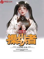 复仇者联盟4免费看