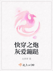 被遗忘的时光青衫落拓