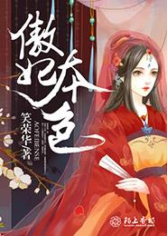 青春在线观看