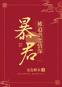 神偷奶爸2