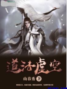 要体检的厂千万不能进