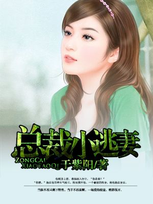 夏日萤火