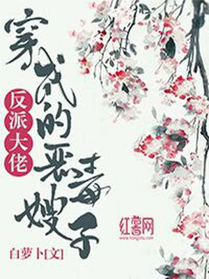 dj洋洋擦皮鞋mp3在线听