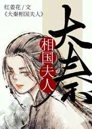 丝瓜直播下载安装