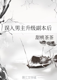 女性外生器真活人艺术西西图片