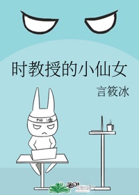 大蕉网