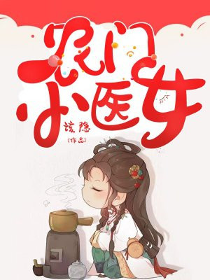 《狼烟》电视剧