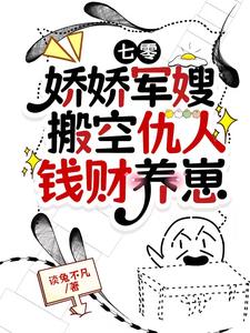 换班的人菲律宾的电影